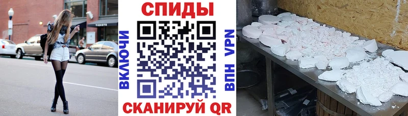 Амфетамин 97%  где найти   дарк нет наркотические препараты  Курчатов 