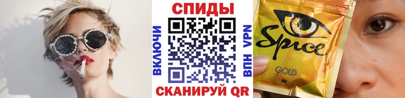 БУТИРАТ 99%  где купить наркотик  Курчатов 