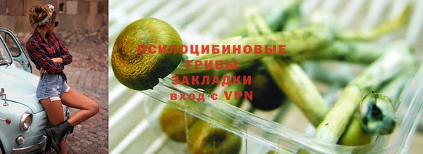 мет Абдулино