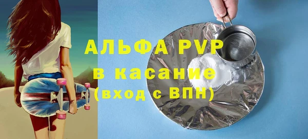 мет Абдулино