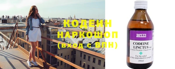 меф VHQ Покровск