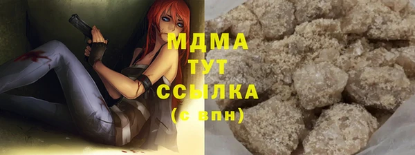 мет Покров