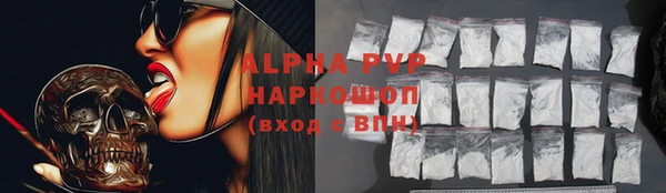 дурь Покачи