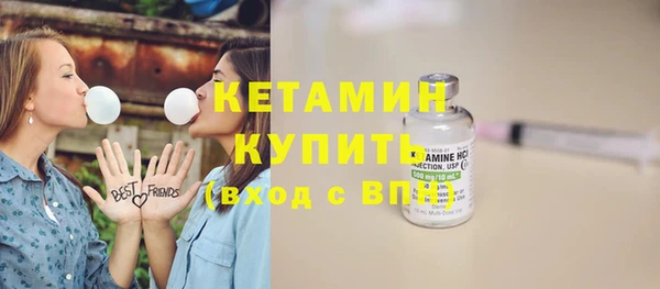 соль курить ск Абаза