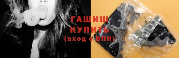 мет Абдулино