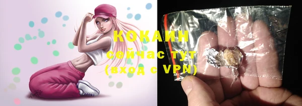 мет Абдулино