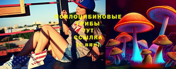 меф VHQ Покровск