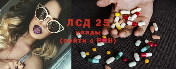 мет Покров