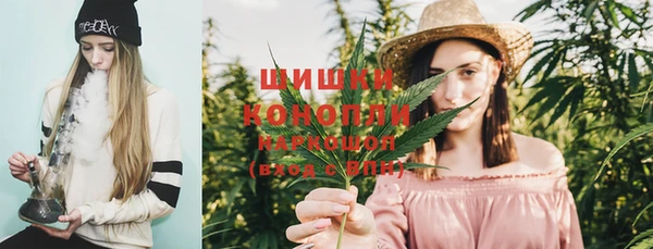 соль курить ск Абаза