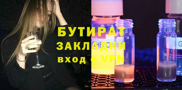 мет Покров