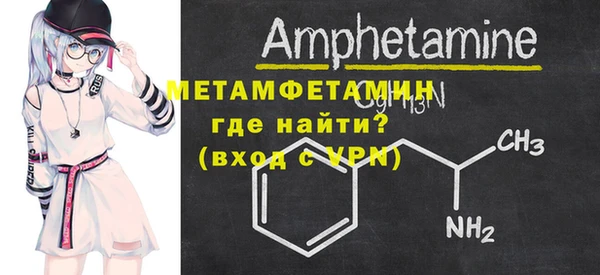 дурь Покачи