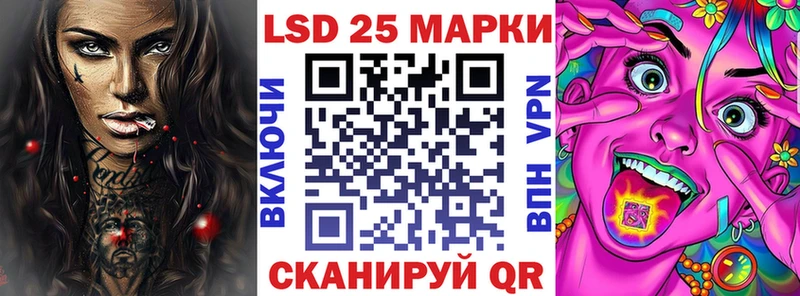 купить наркотик  Курчатов  Марки NBOMe 1,5мг 